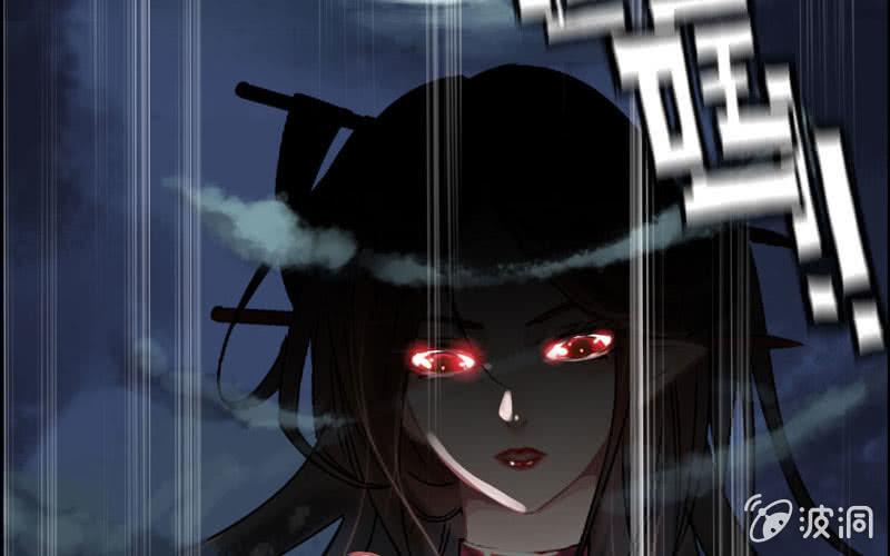 第 77 页
