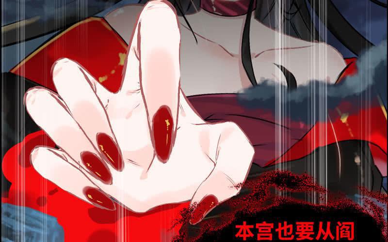 第 78 页