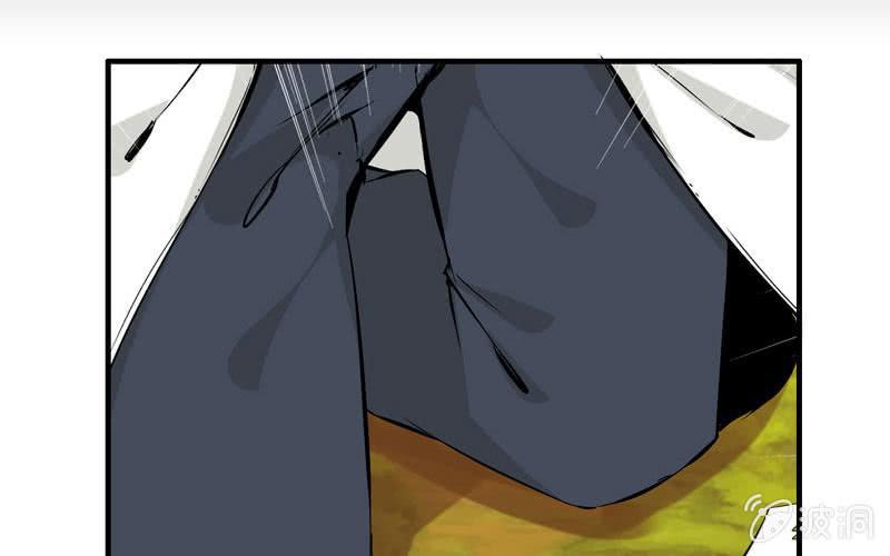 第 81 页