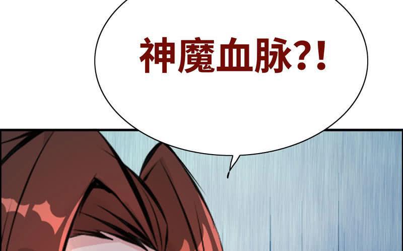 第 90 页