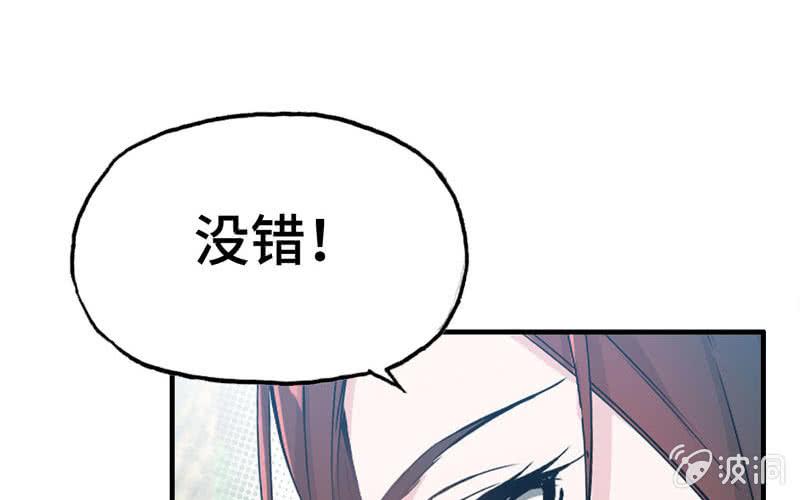 第 93 页