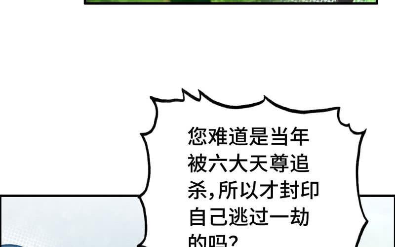 第 95 页