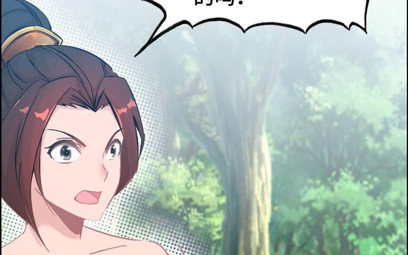 第 96 页