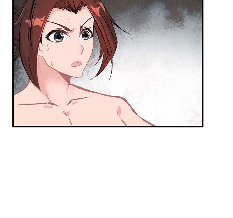 第 99 页