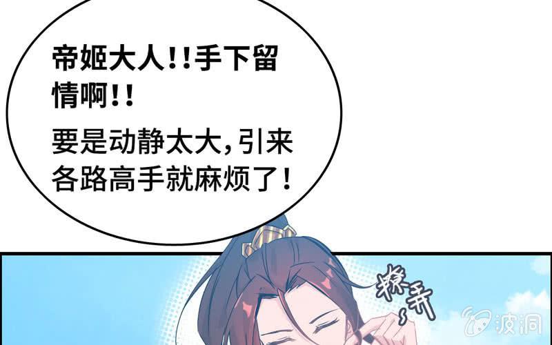 第 101 页
