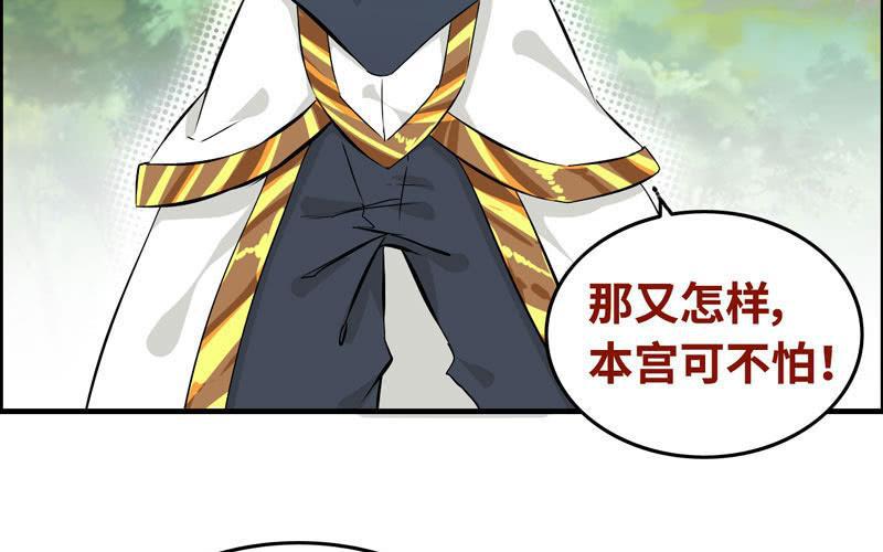 第 103 页