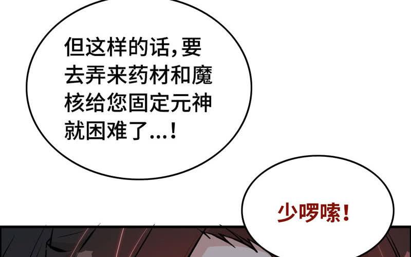 第 104 页