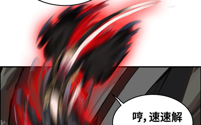 第 107 页