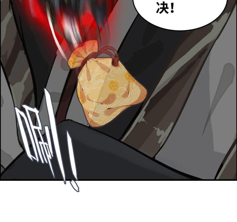 第 108 页