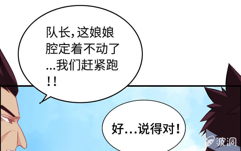 第 109 页
