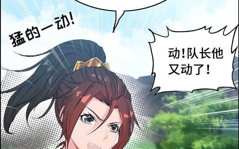 第 112 页