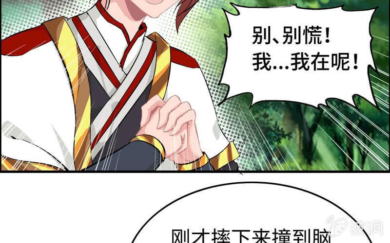 第 113 页