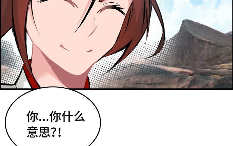 第 115 页