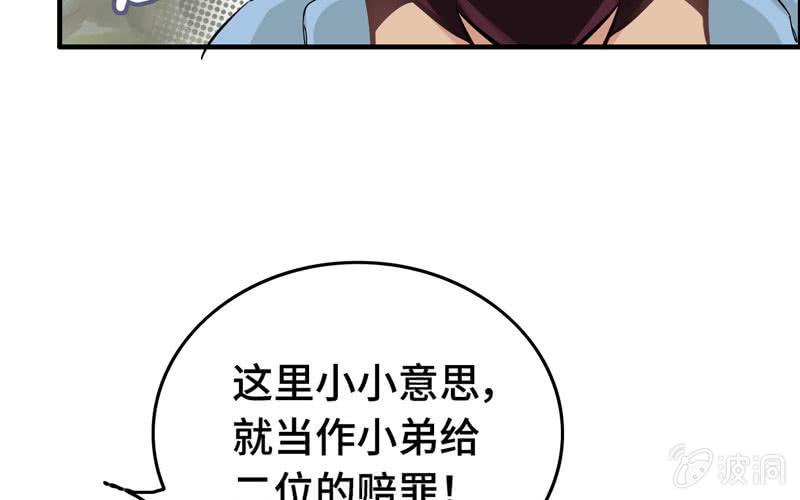 第 117 页