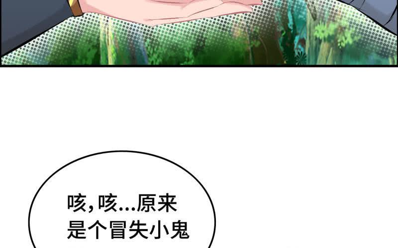 第 119 页