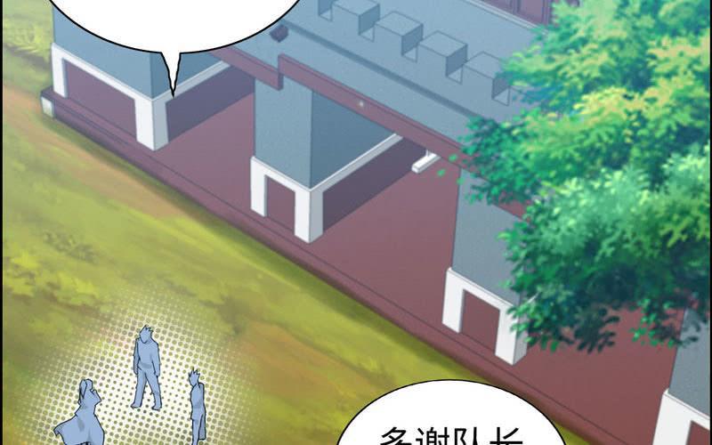第 124 页