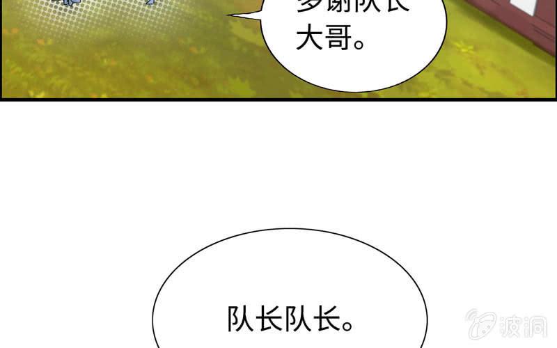 第 125 页