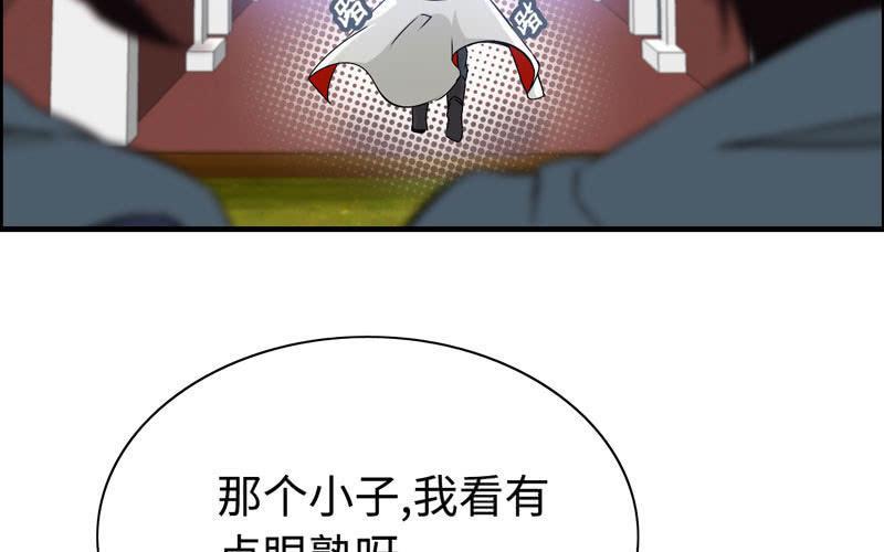 第 127 页