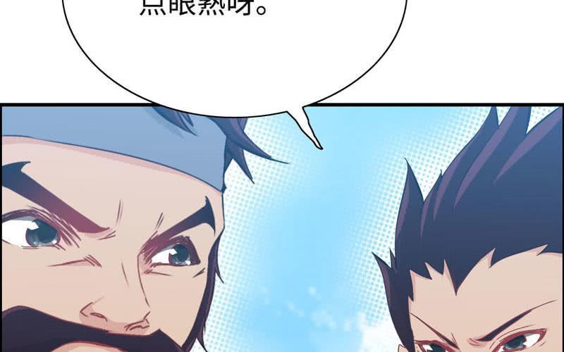 第 128 页