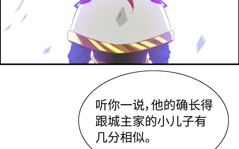 第 131 页