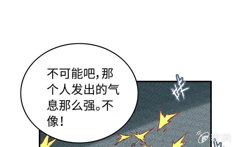 第 133 页