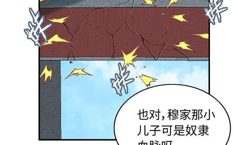 第 134 页