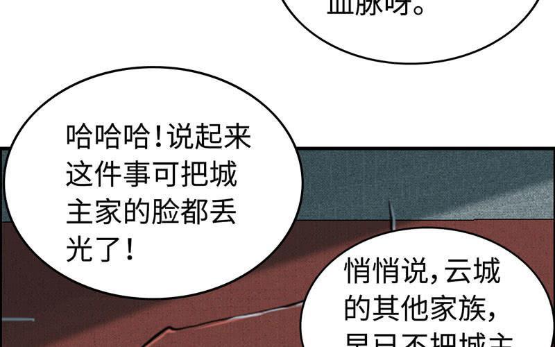 第 135 页