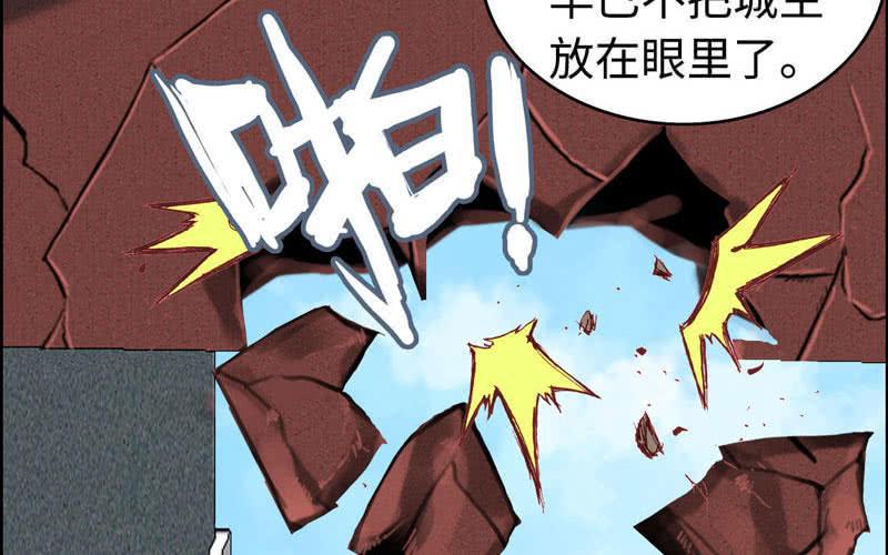 第 136 页