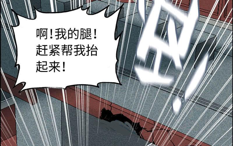 第 138 页