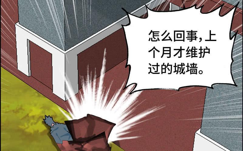 第 139 页