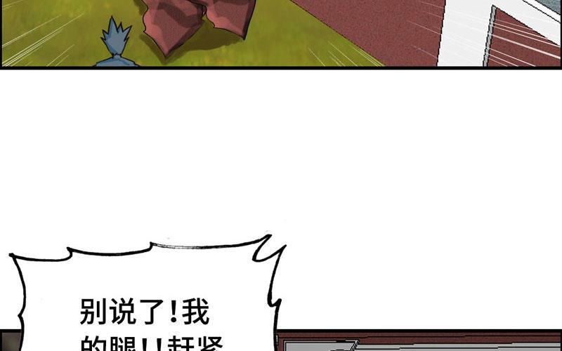 第 140 页