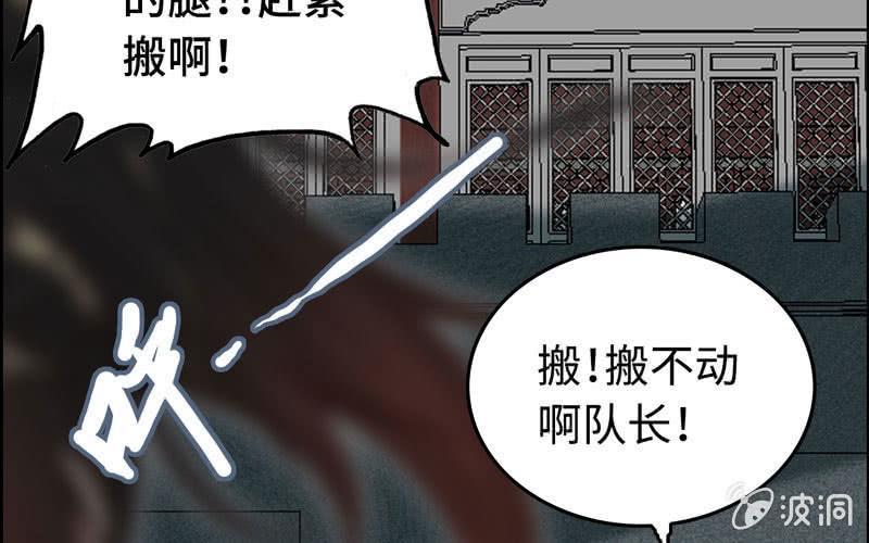 第 141 页