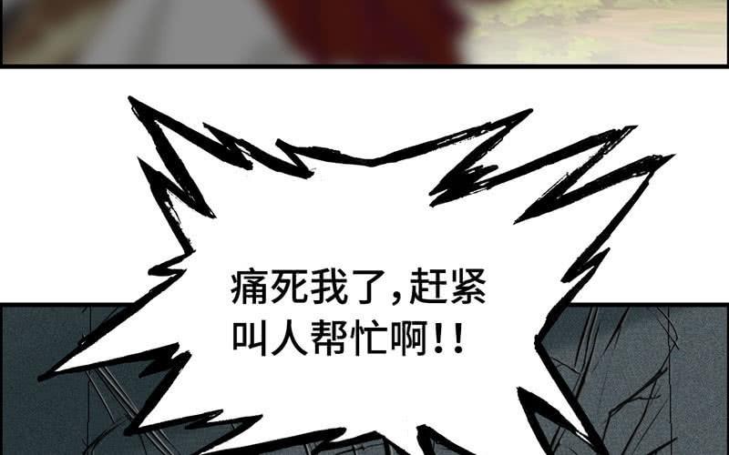 第 143 页