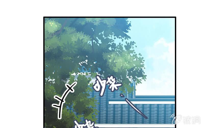第 145 页