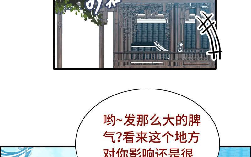 第 146 页