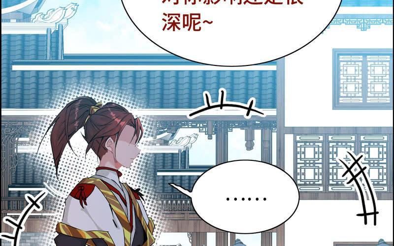 第 147 页