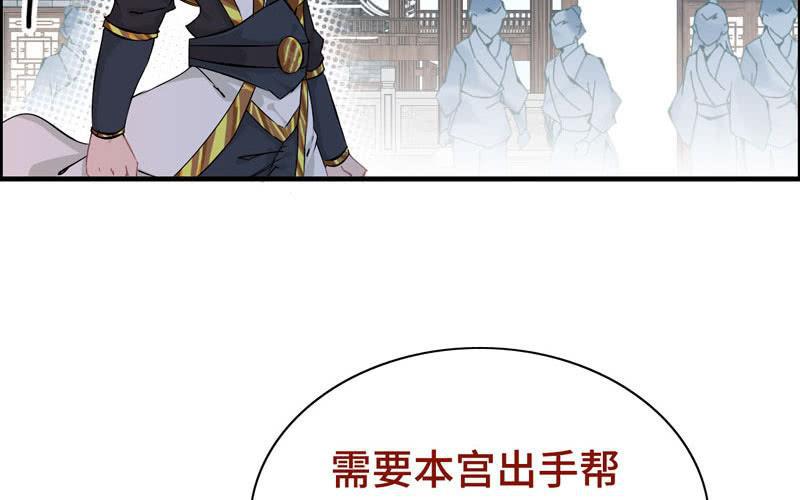 第 148 页