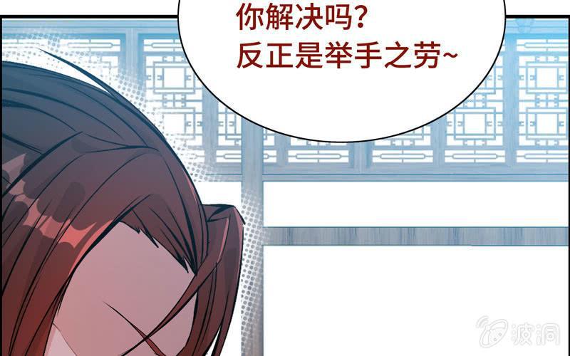 第 149 页