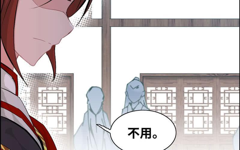 第 150 页