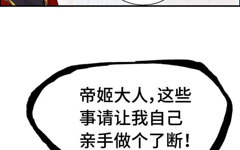第 151 页
