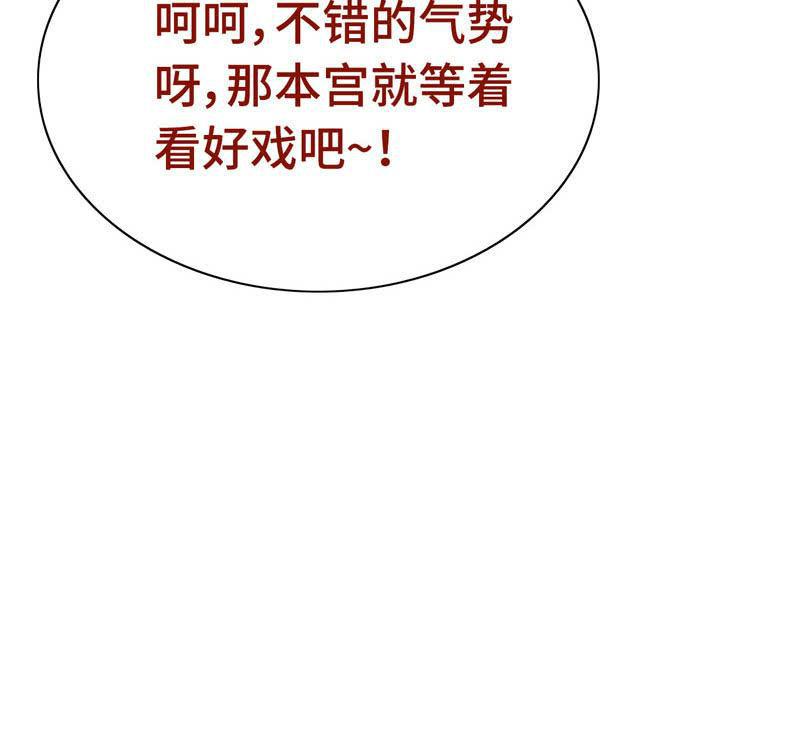 第 156 页