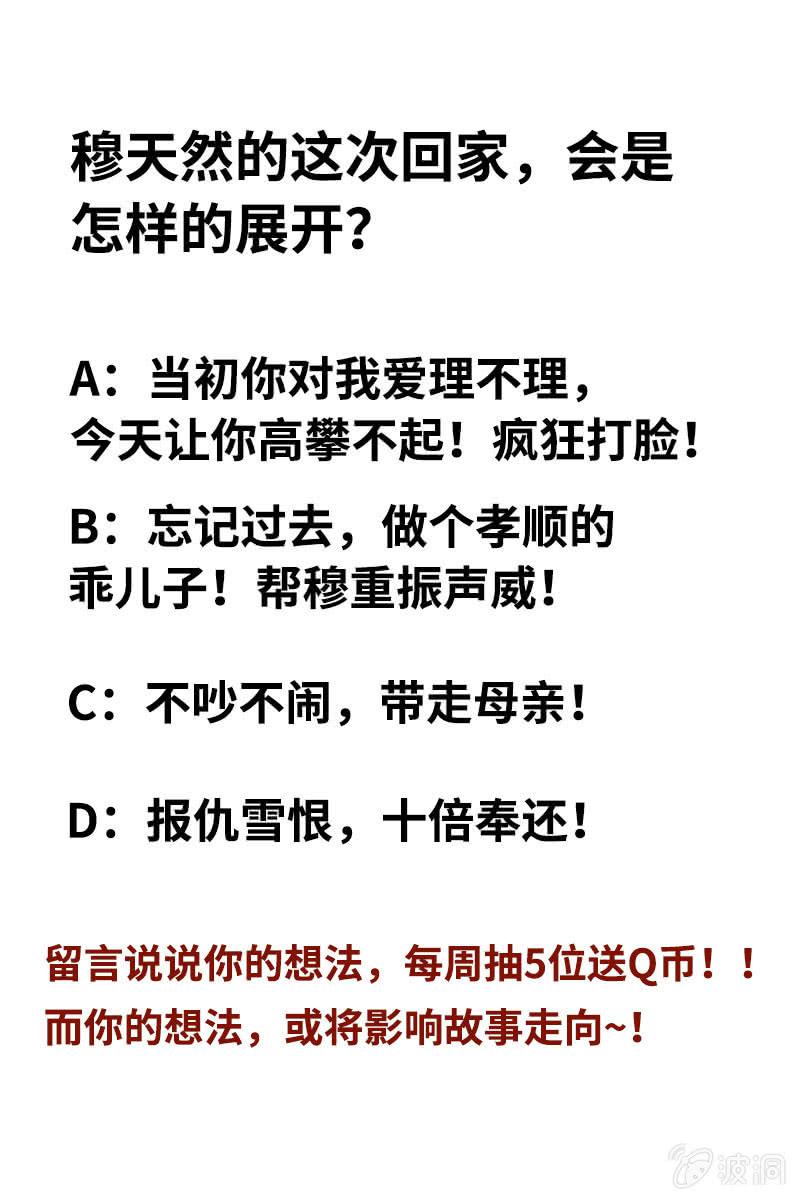 第 157 页