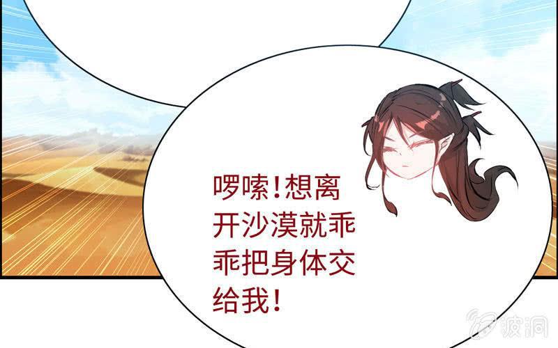第 45 页