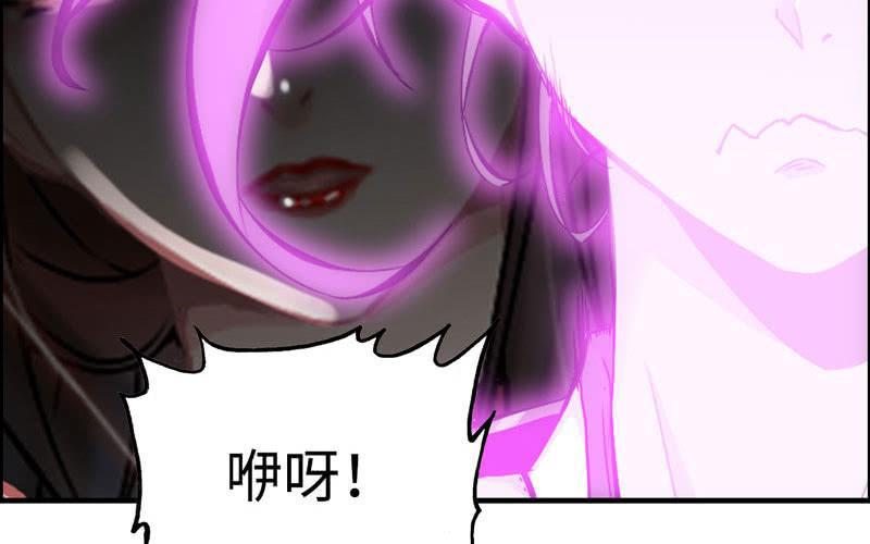 第 66 页