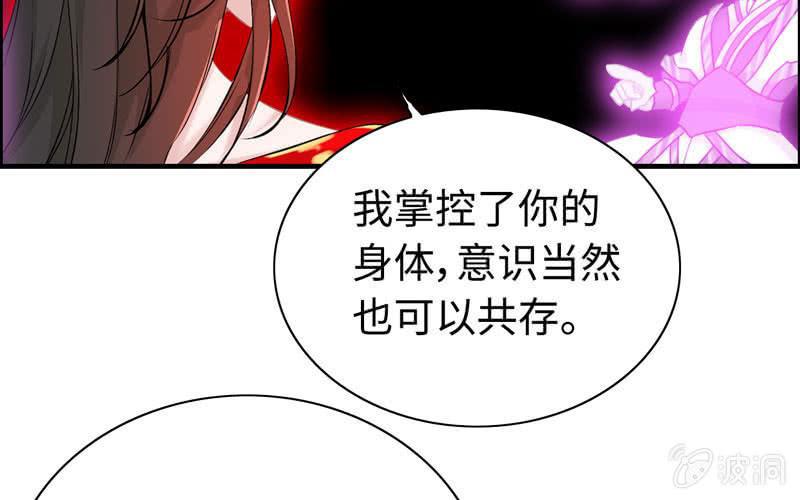 第 69 页