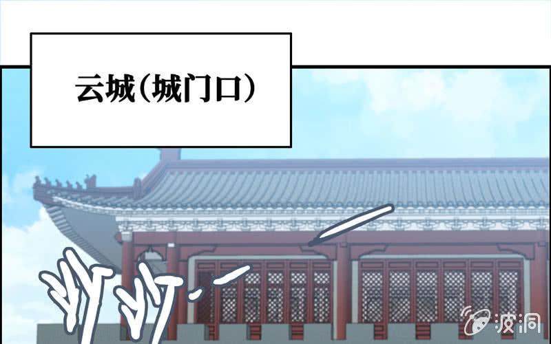 第 73 页