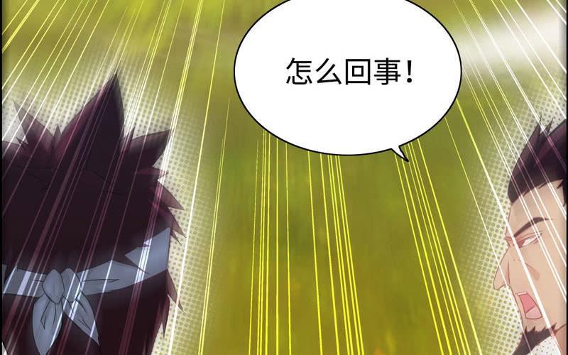 第 78 页