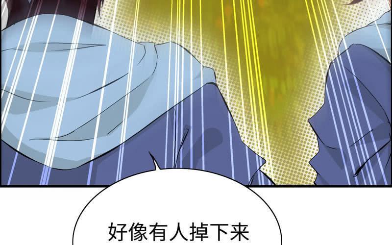 第 79 页