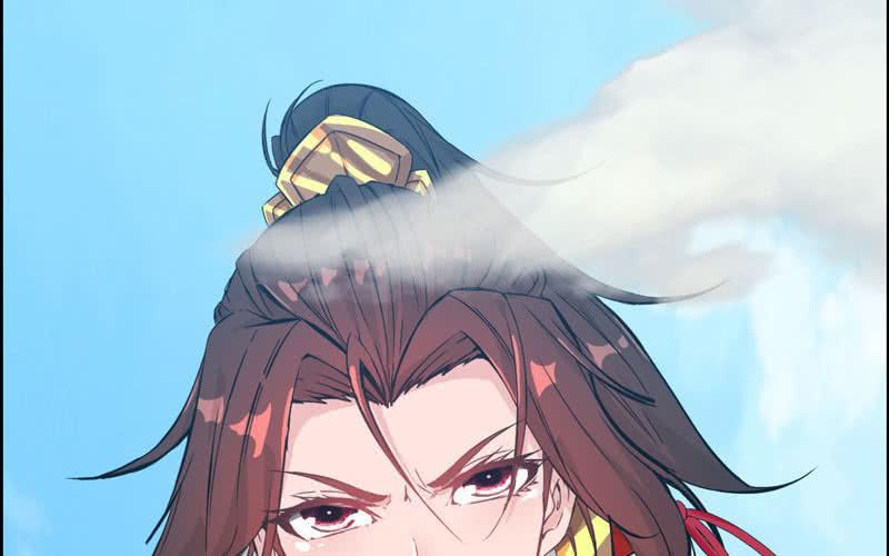 第 82 页