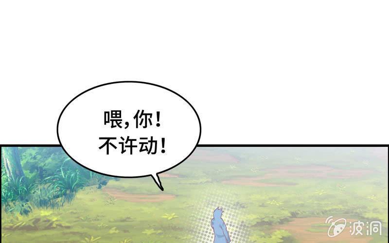 第 85 页